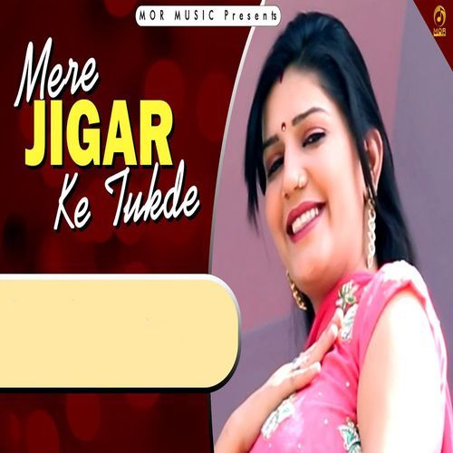 Mera Jigar Ke Tukde Rahul Putthi MP3 Download