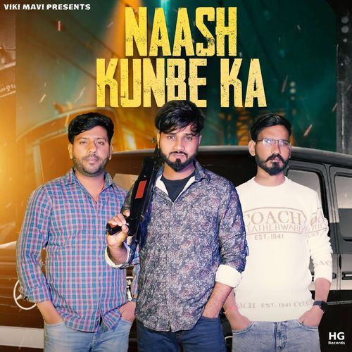 Naash Kunbe Ka Harender Nagar MP3 Download