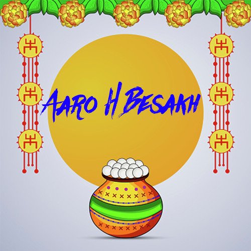 Aaro H Besakh Kaypee Kaptaan MP3 Download