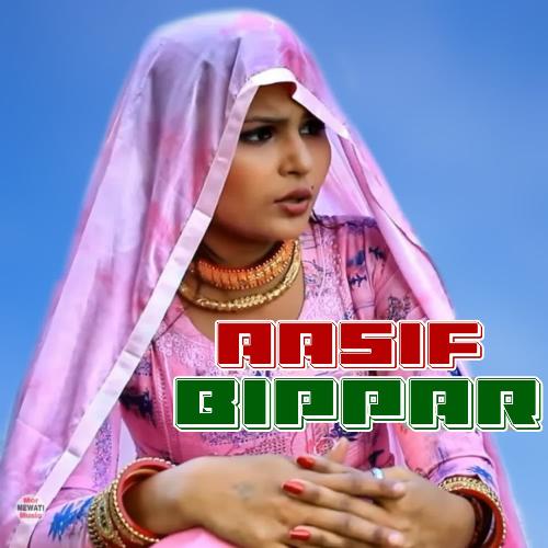 Aasif Bippar Mistar Khan MP3 Download