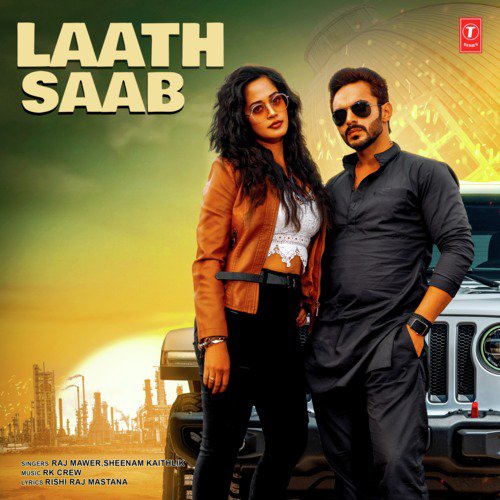 Laath Saab Raj Mawer MP3 Download