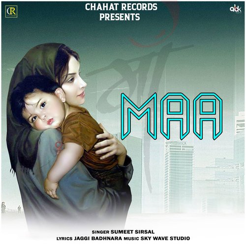 Maa Sumeet Sirsal MP3 Download