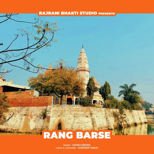 Rang Barse (Female Version) Sapna Mehra MP3 Download