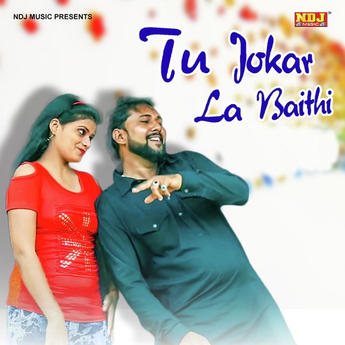 Tu Jokar La Baithi Sandeep Chandel MP3 Download