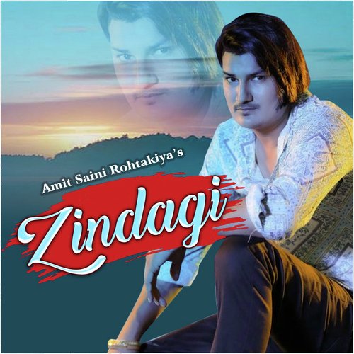 Zindagi Amit Saini Rohtakiya MP3 Download