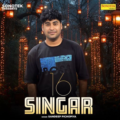 16 Singar Sandeep Pichopiya MP3 Download