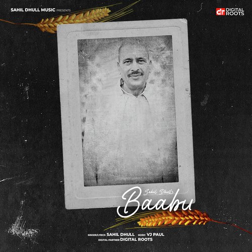 Baabu Sahil Dhull MP3 Download
