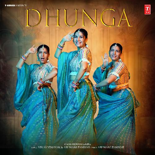 Dhunga Vinay Vinayak MP3 Download