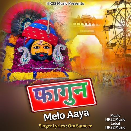Fagun Melo Aaya Om Sameer MP3 Download
