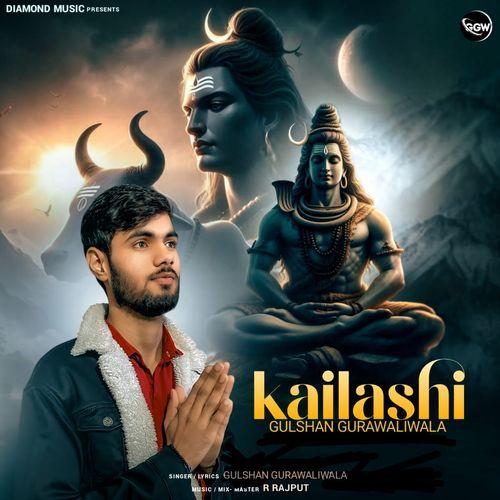 Kailashi Gulshan Gurawaliwala MP3 Download