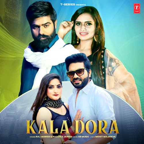 Kala Dora Raj Mawer MP3 Download
