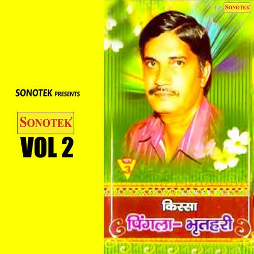 Vikrm Pura Nem Karampal MP3 Download