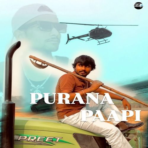Purana Paapi Goldy jagsi MP3 Download