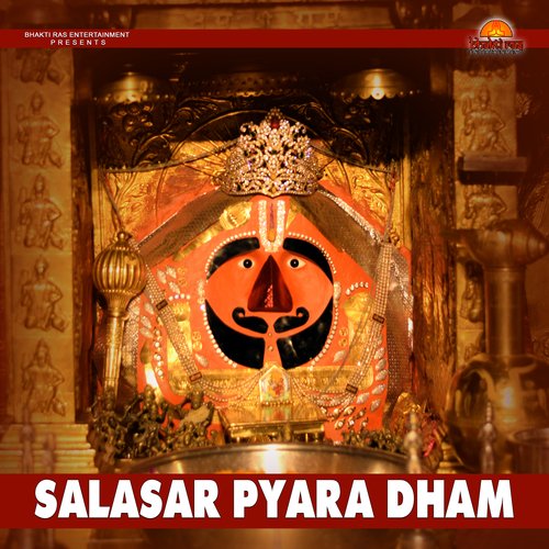 Salasar Pyara Dham Sandeep Chandel MP3 Download