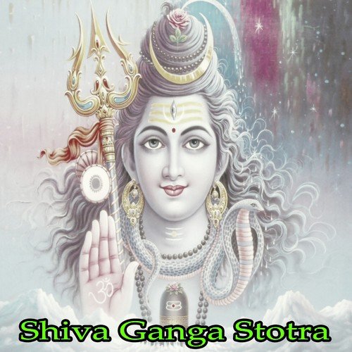 Mohan Songs MP3 Download