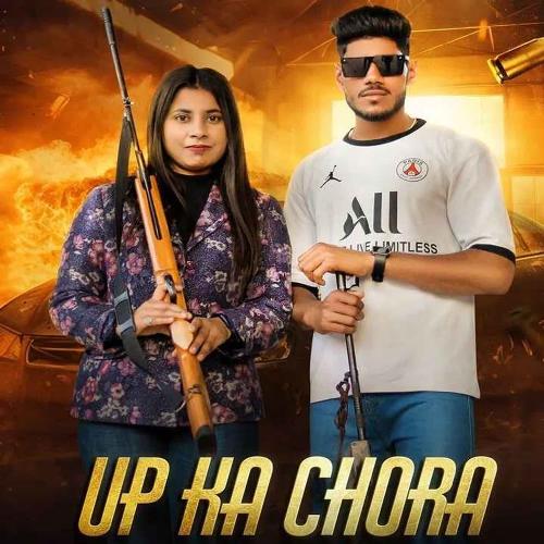 Up Ka Chora Saurabh Falodiya MP3 Download