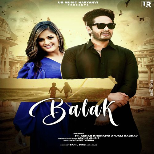 Balak Arvind Jangid MP3 Download