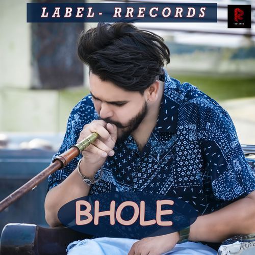Bhole Rahul Rajput MP3 Download