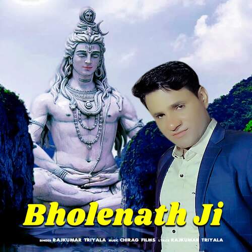 BholeNath Ji Rajkumar Triyala MP3 Download