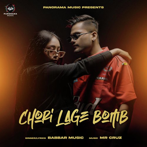 Chori Lage Bomb Babbar Music MP3 Download