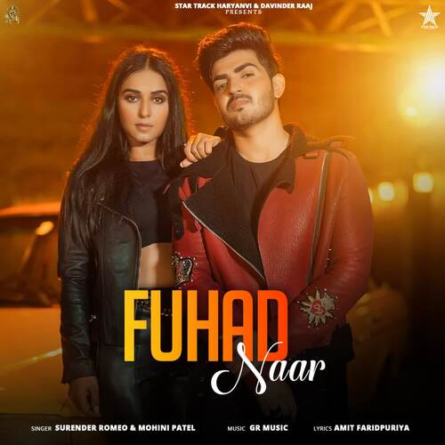 Fuhad Naar Mohini Patel MP3 Download