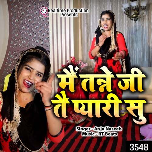 Main Tanne Ji Te Pyari Su Anju Naseeb MP3 Download