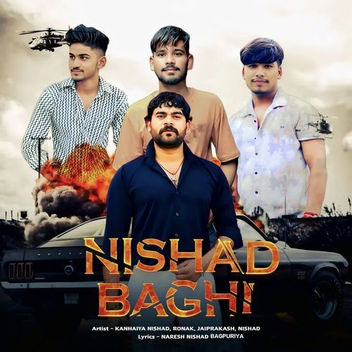 Nishad Baghi Jaiprakash Nishad MP3 Download