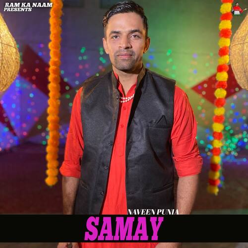 Samay Naveen Punia MP3 Download