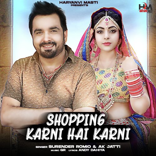 Shopping Karni Hai Karni Annu Kadyan (AK Jatti) MP3 Download