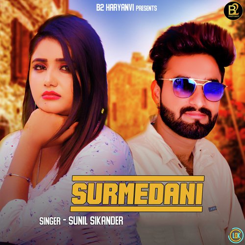 Sunil Sikander Songs MP3 Download