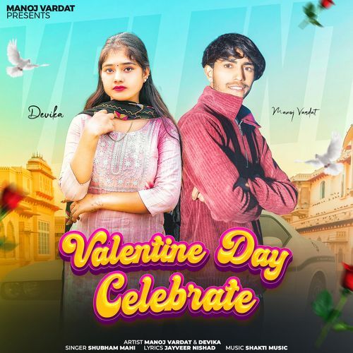 Valentine Day Celebrate Shubham Mahi MP3 Download