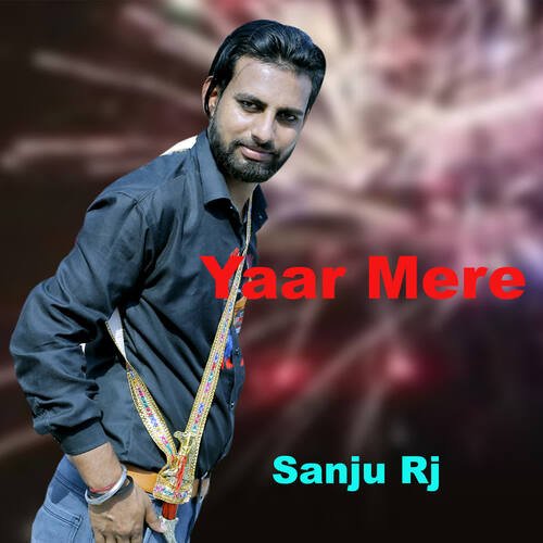 Yaar Mere ajay malik MP3 Download