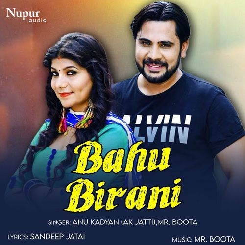 Bahu Birani Annu Kadyan (AK Jatti) MP3 Download