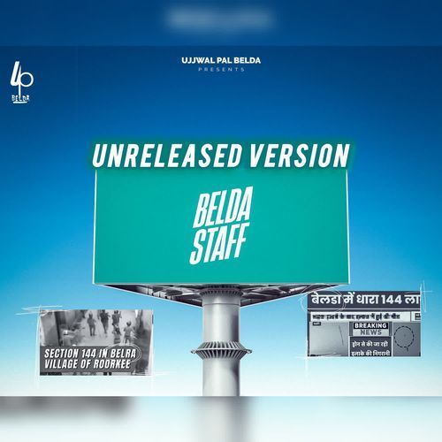 Belda Staff (Unreleased Version) Ujjwal Pal Belda MP3 Download
