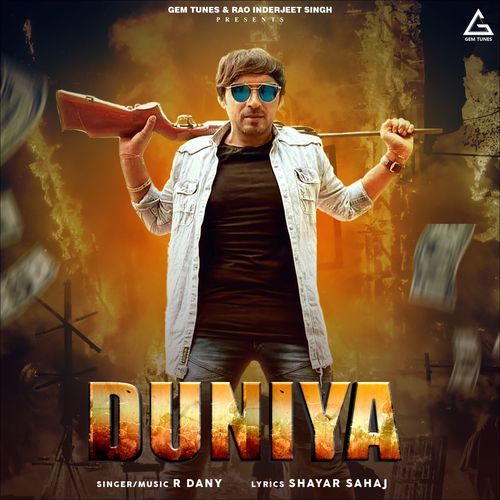 Duniya R Dany MP3 Download