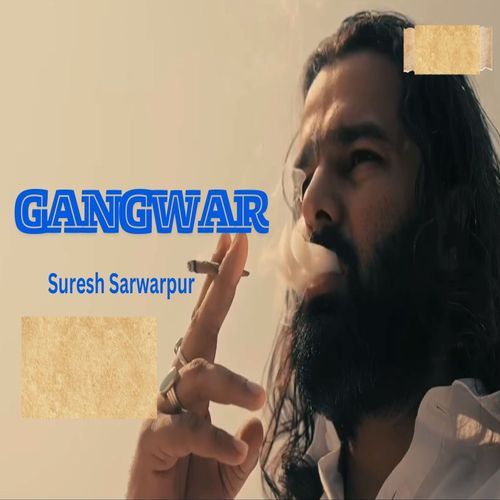 Gangwar Suresh Sarwarpur MP3 Download