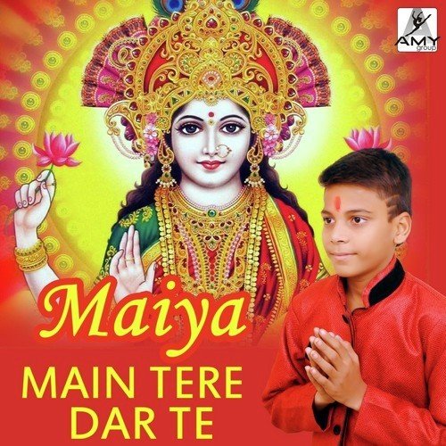 Param Raj Songs MP3 Download