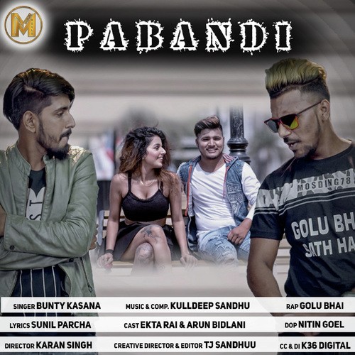 Bunty Kasana Songs MP3 Download
