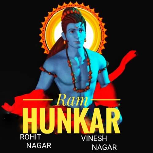 Ram Hunkar Vinesh Nagar MP3 Download
