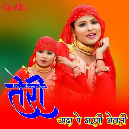 TERI ADA PE MARGI MEWATI Hansii MP3 Download