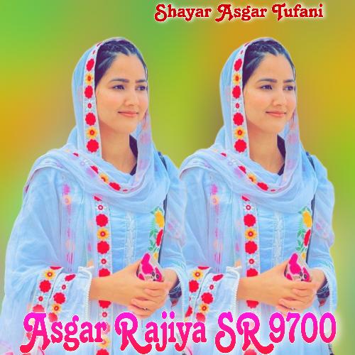 Asgar Rajiya Sr No 9700 Rk kaithwadiya MP3 Download