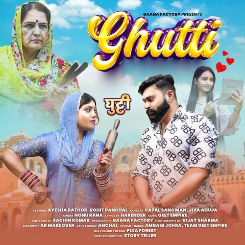 Ghutti Nonu Rana MP3 Download