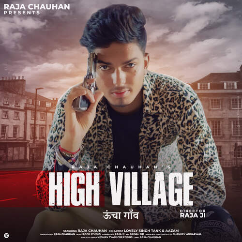 High Village Raja Chauhan MP3 Download