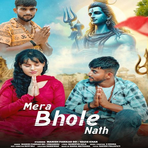 Mera Bhole Nath Nazis Khan MP3 Download