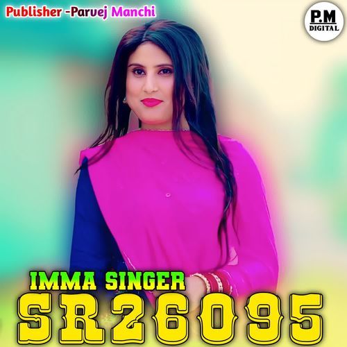 SR26095 IMMA SINGER Parvej Express Mewati MP3 Download