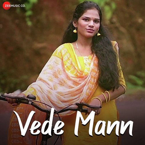 Neha Thakur Songs MP3 Download
