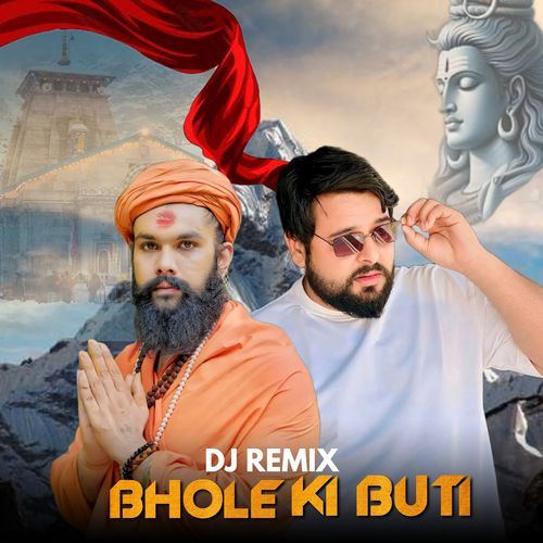Bhole Ki Buti (DJ Remix) Dinne Gujjar MP3 Download
