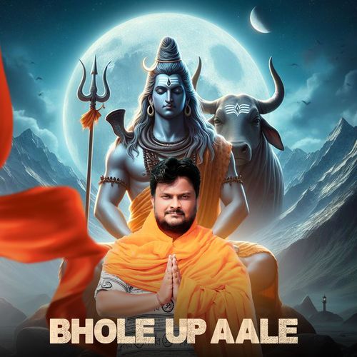 Bhole UP Aale Bhargav Dabang MP3 Download