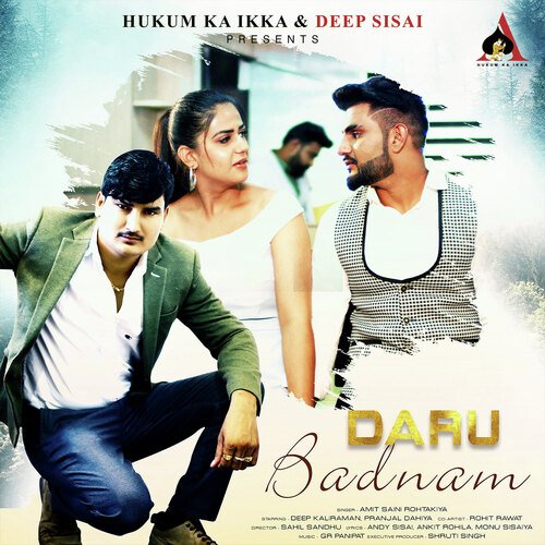 Daru Badnaam Shiva Choudhary MP3 Download