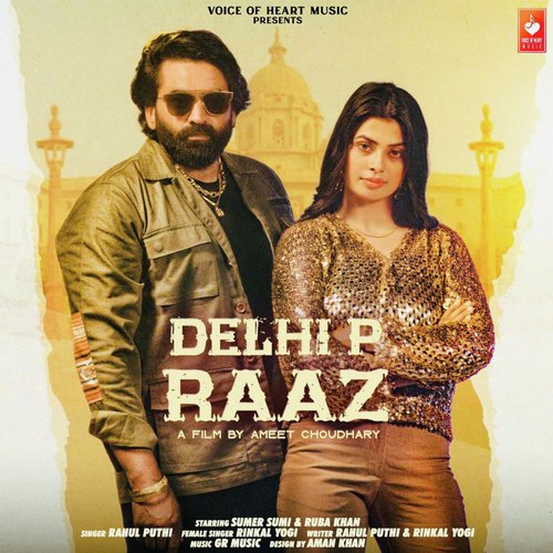Delhi pe raaz Rinkal Yogi MP3 Download